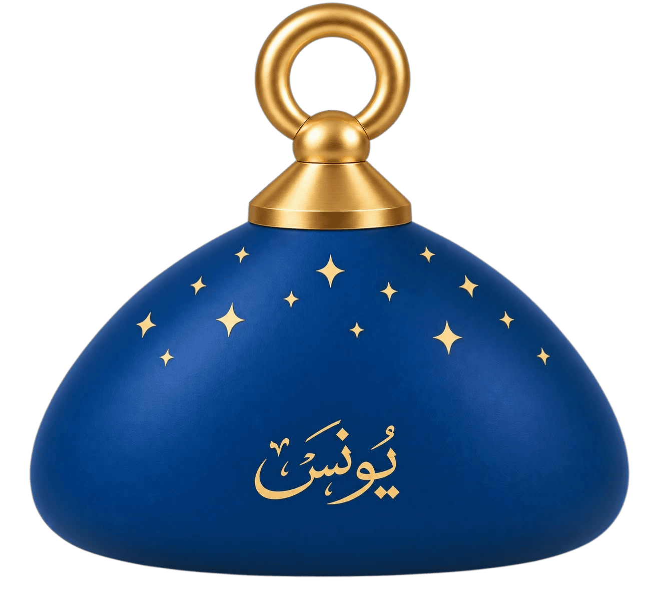 Yunus