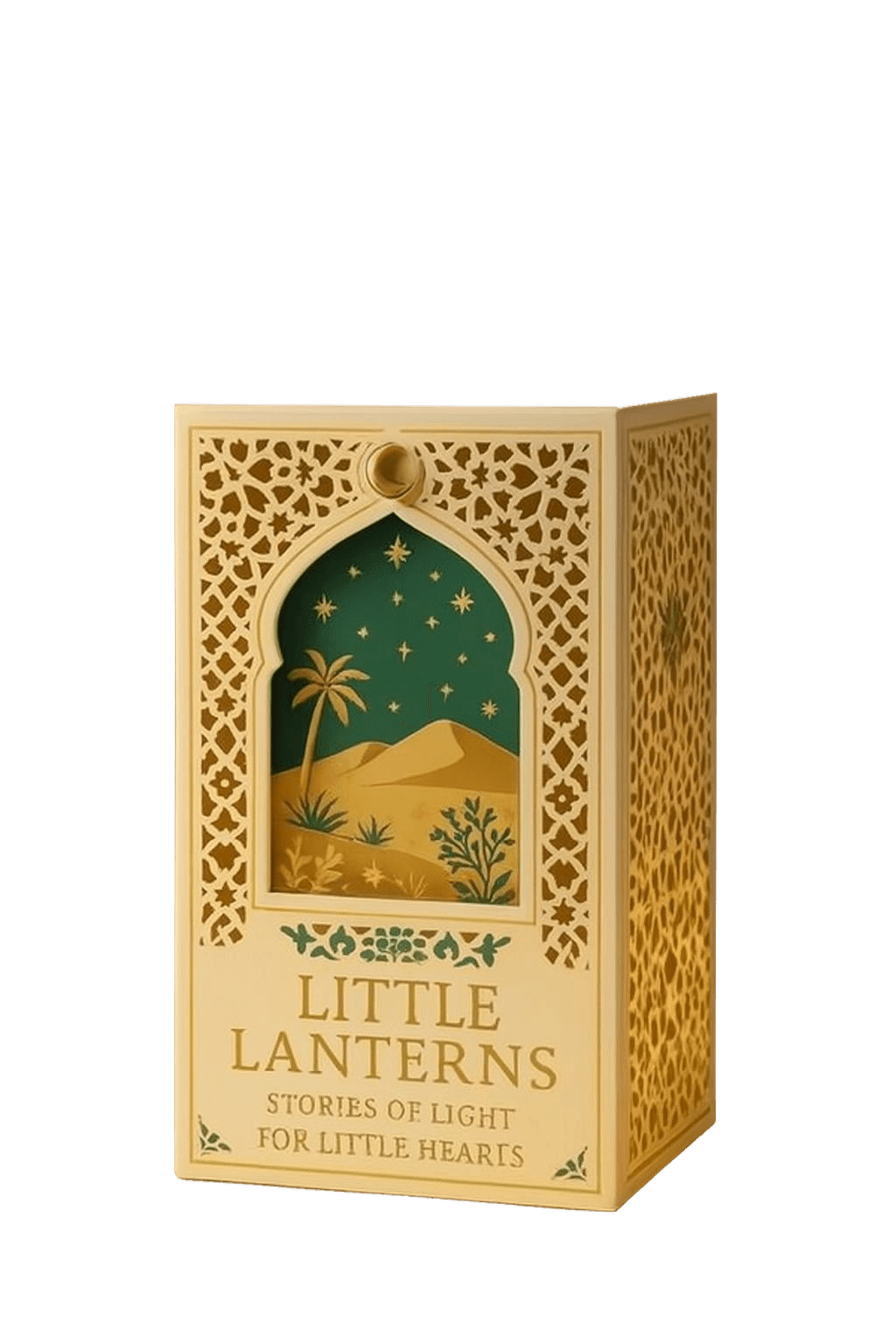 Little Lantern Packaging